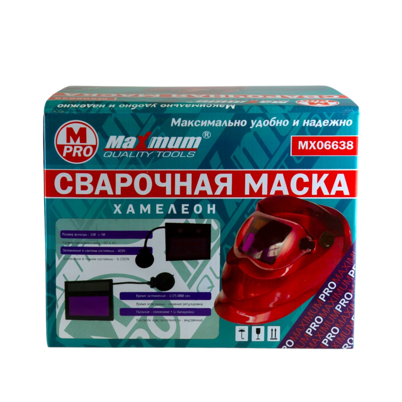 Сварочная маска хамелеон, автоматическая, красная, "MAXIMUM" MX 06638 (в упаковке) оптом