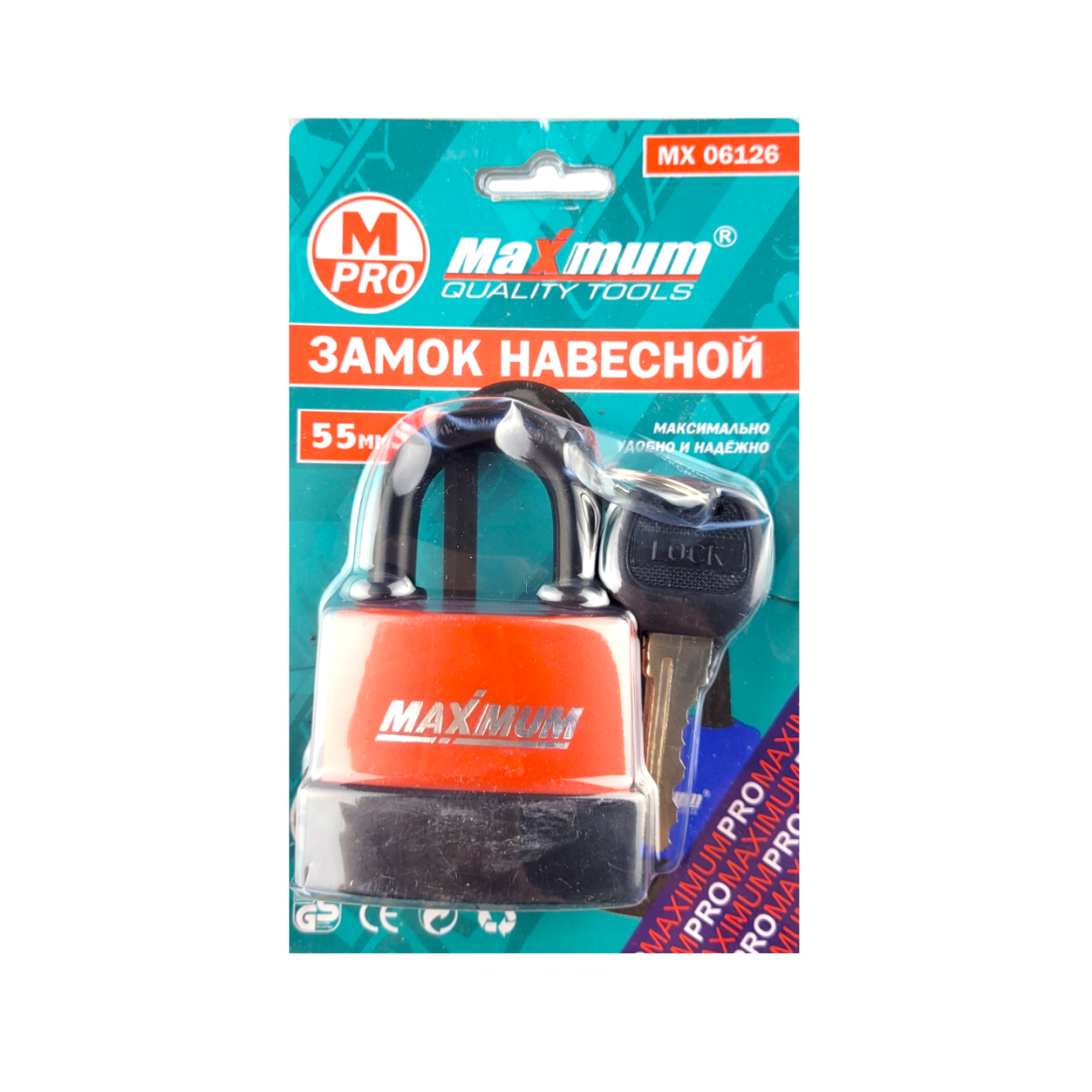 Замок навесной всепогодный 55 мм, автоматическое запирание, "MAXIMUM" MX 06126 оптом