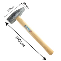 молоток с деревянной рукояткой 1000 гр., «maximum» (2285) оптом